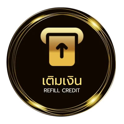 ระบบฝากถอน โปรแกรมคำนวนเงินเดือน อัตโนมัติ 24 ชั่วโมง