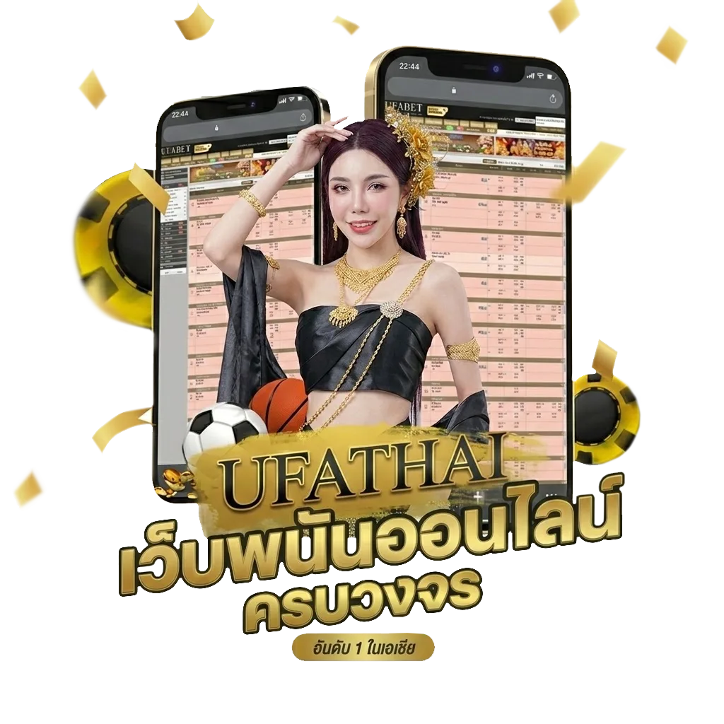 โปรแกรมคำนวนเงินเดือน โบนัส — สมาชิกใหม่