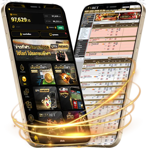 โปรแกรมคำนวนเงินเดือน Mobile — คาสิโนมือถือ
